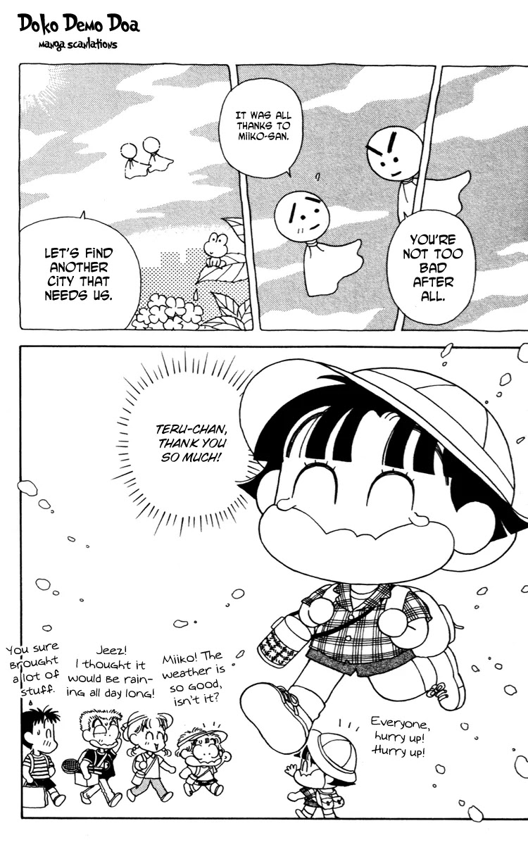 Miiko desu! Chapter 38 page 18 - Chapter 38