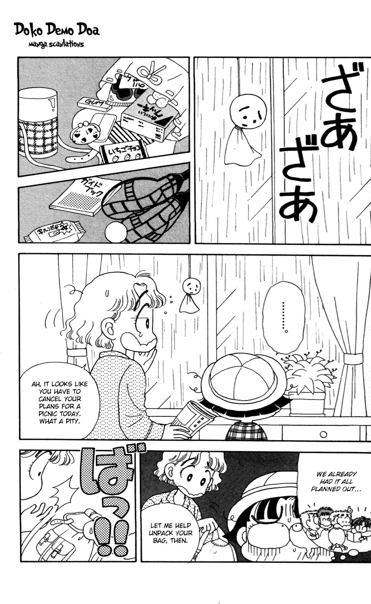 Miiko desu! Chapter 38 page 2 - Chapter 38