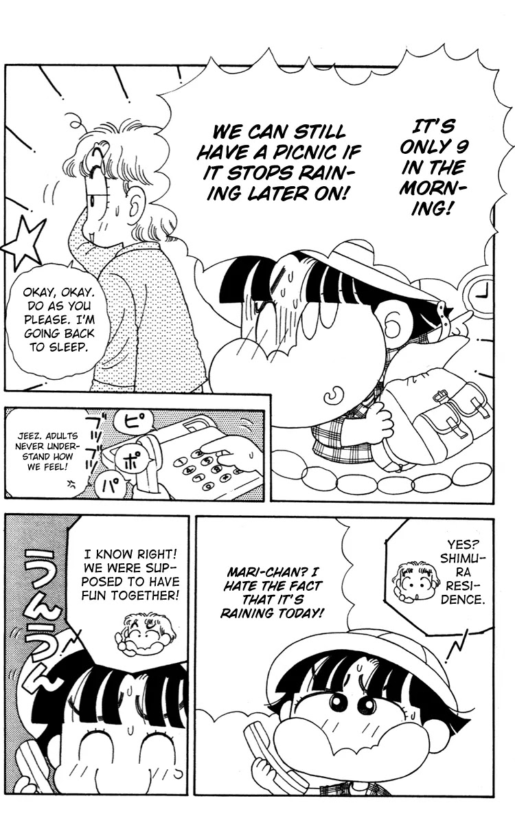 Miiko desu! Chapter 38 page 3 - Chapter 38