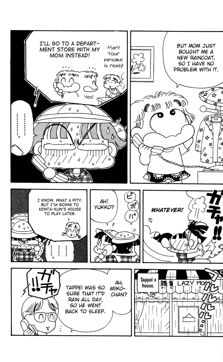 Miiko desu! Chapter 38 page 4 - Chapter 38