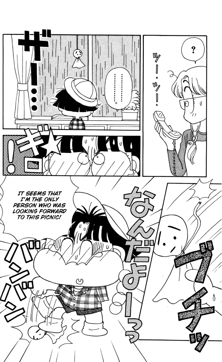Miiko desu! Chapter 38 page 5 - Chapter 38