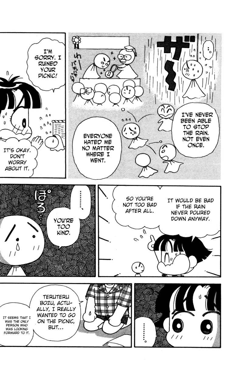 Miiko desu! Chapter 38 page 9 - Chapter 38