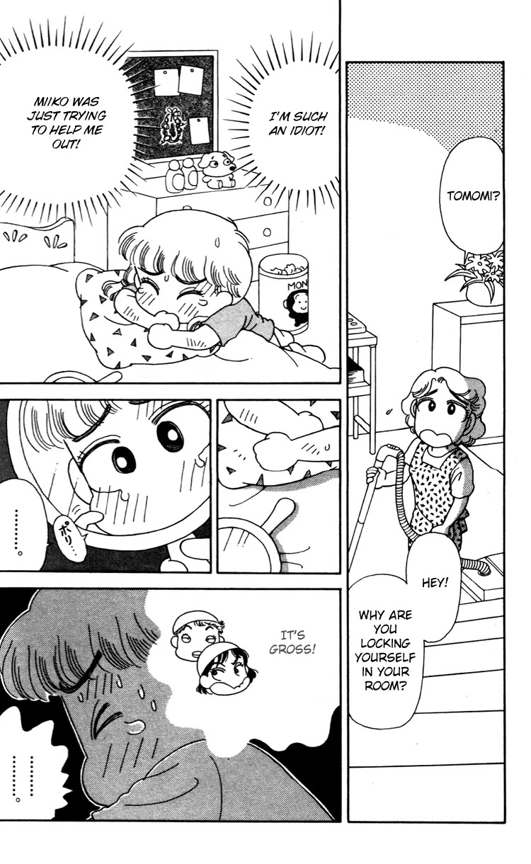 Miiko desu! Chapter 39 page 10 - Chapter 39
