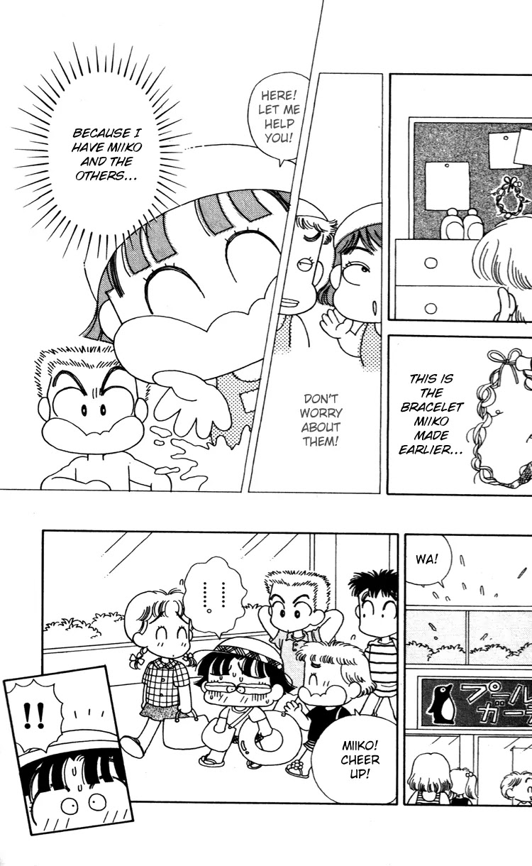 Miiko desu! Chapter 39 page 11 - Chapter 39