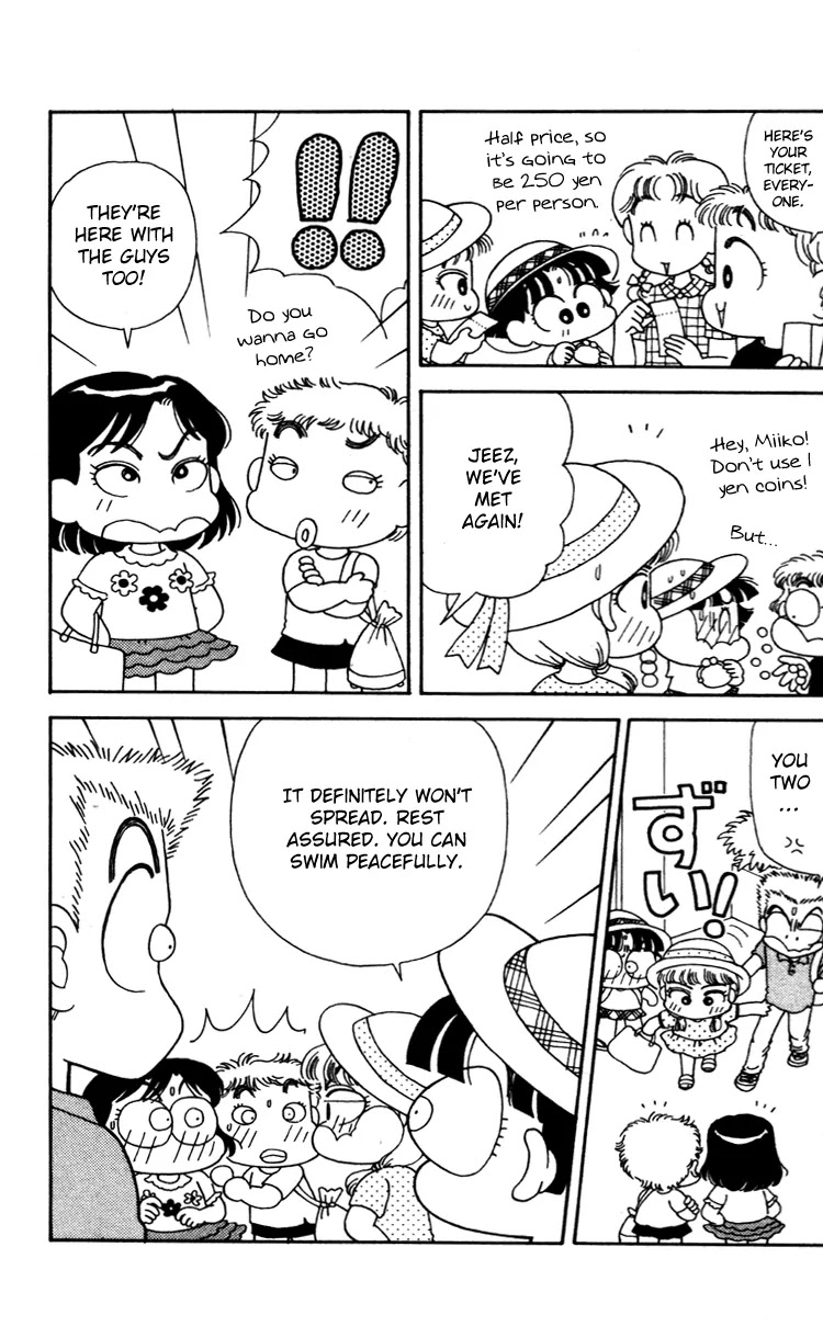 Miiko desu! Chapter 39 page 13 - Chapter 39