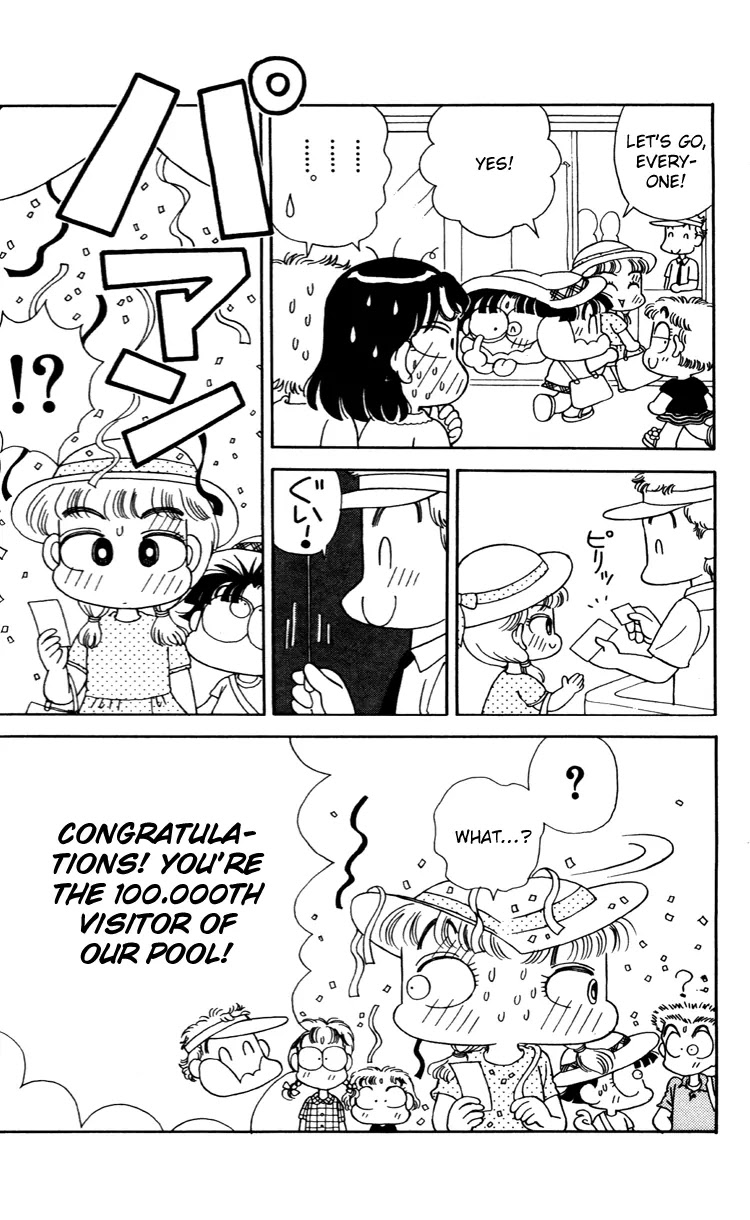 Miiko desu! Chapter 39 page 14 - Chapter 39