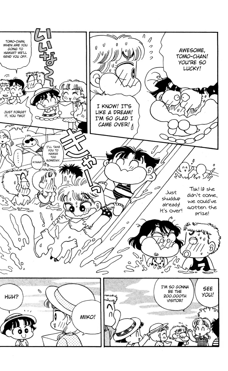 Miiko desu! Chapter 39 page 16 - Chapter 39
