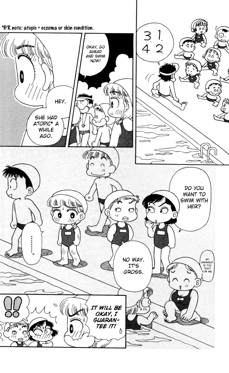Miiko desu! Chapter 39 page 4 - Chapter 39