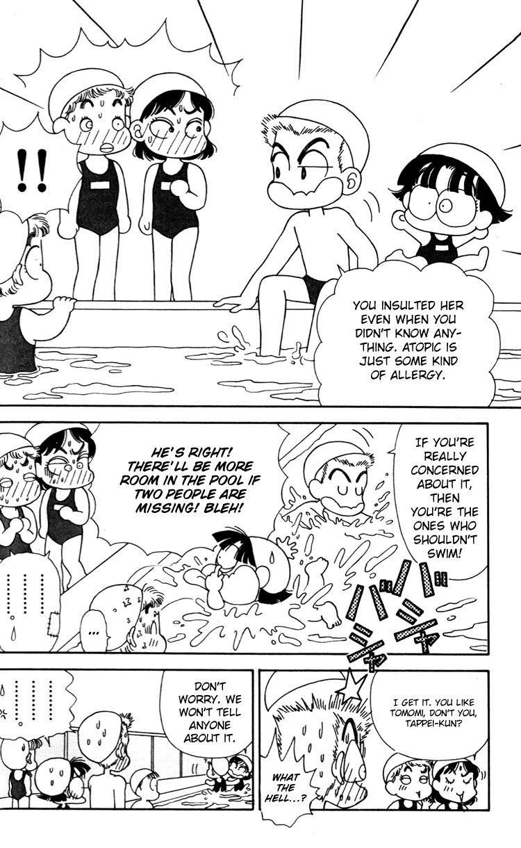 Miiko desu! Chapter 39 page 6 - Chapter 39