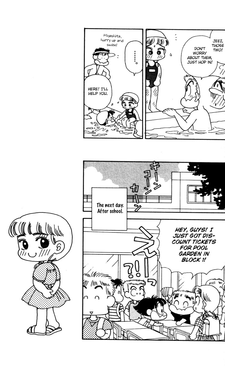 Miiko desu! Chapter 39 page 7 - Chapter 39
