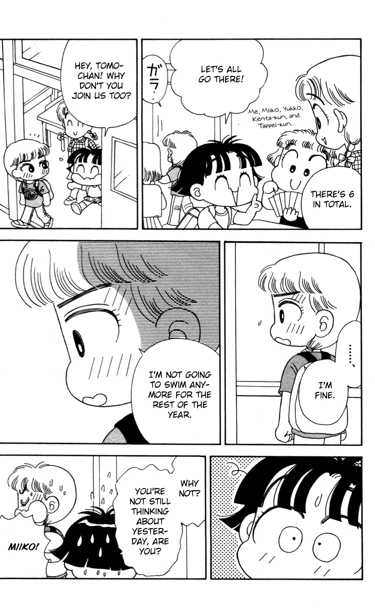 Miiko desu! Chapter 39 page 8 - Chapter 39