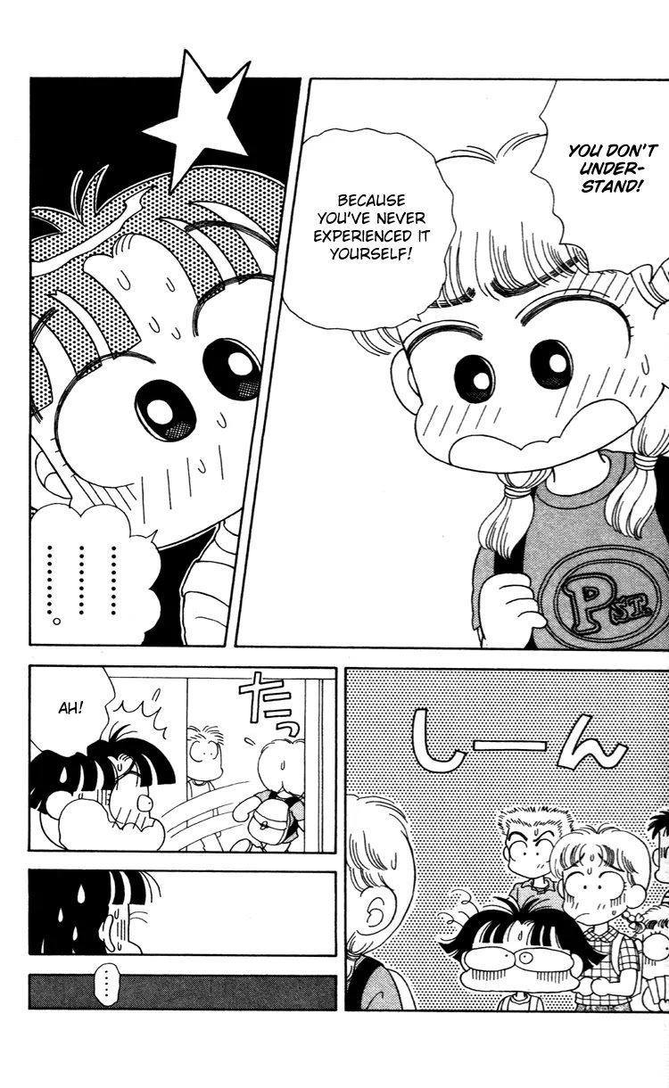 Miiko desu! Chapter 39 page 9 - Chapter 39