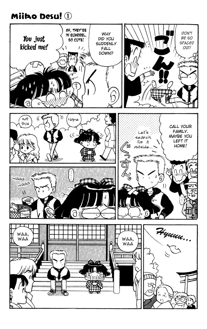 Miiko desu! Chapter 4 page 13 - Chapter 4
