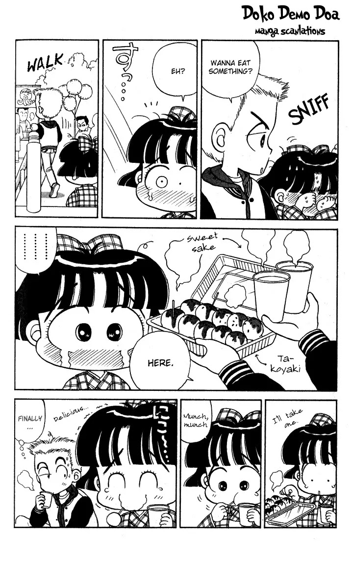 Miiko desu! Chapter 4 page 14 - Chapter 4