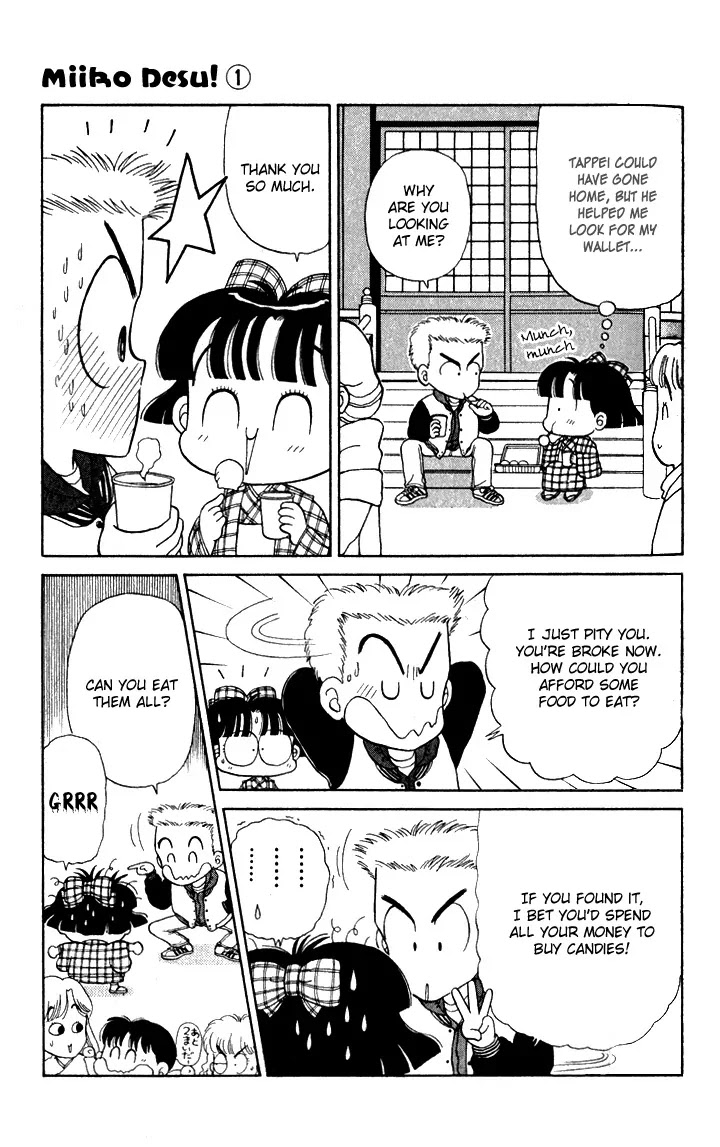 Miiko desu! Chapter 4 page 15 - Chapter 4