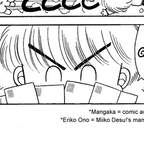 Miiko desu! Chapter 4 cover