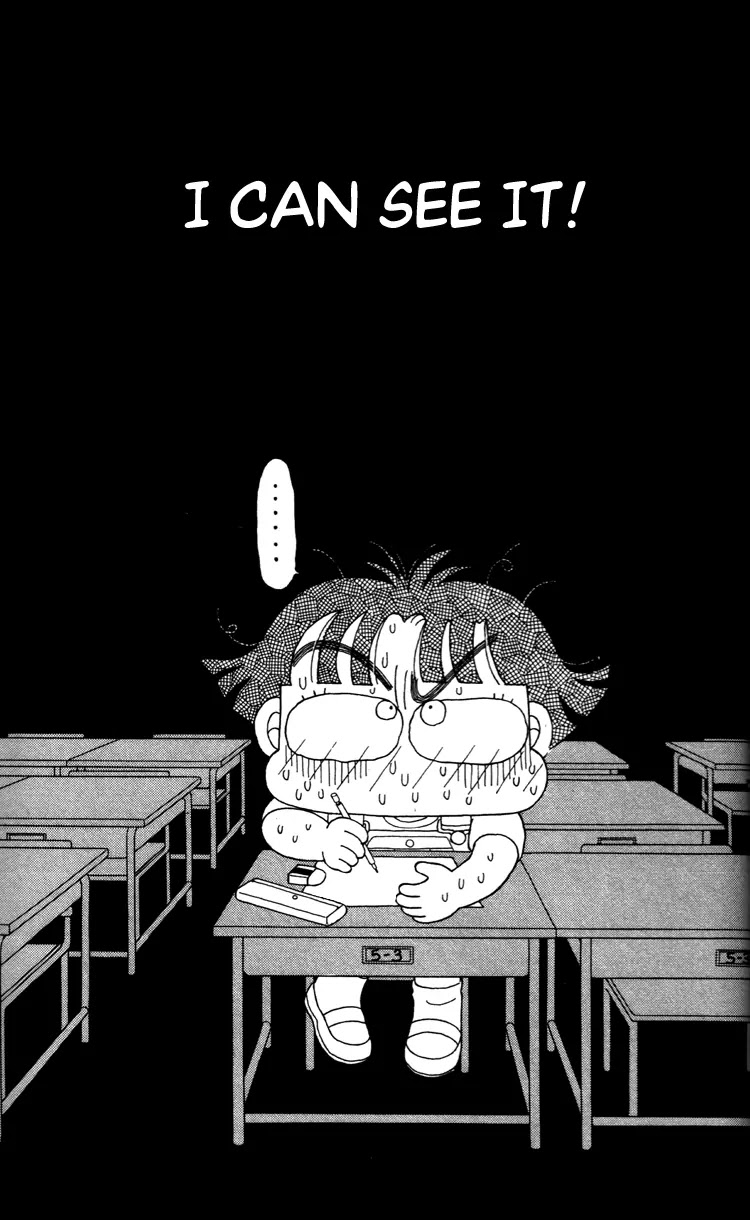Miiko desu! Chapter 40 page 1 - Chapter 40