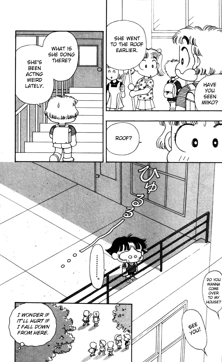 Miiko desu! Chapter 40 page 11 - Chapter 40
