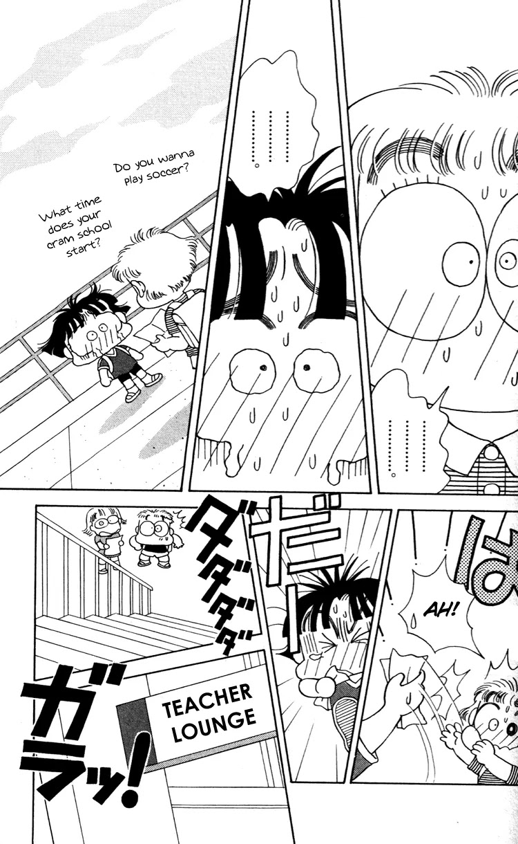 Miiko desu! Chapter 40 page 13 - Chapter 40