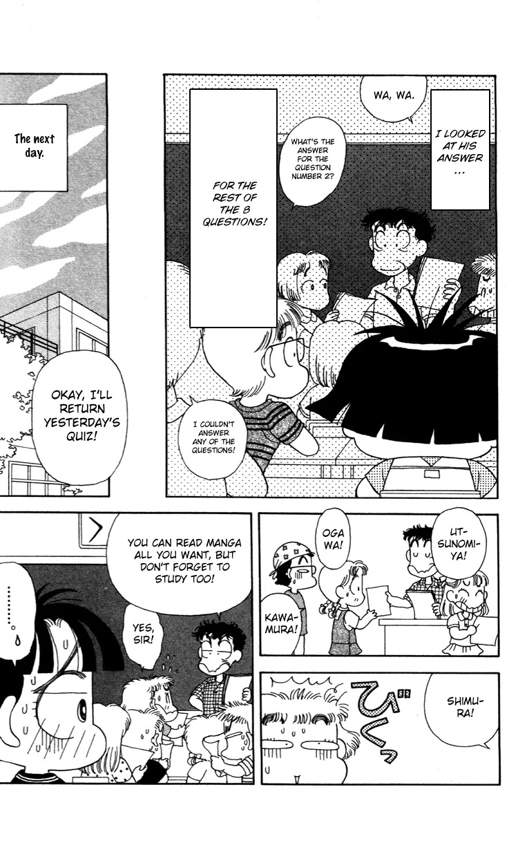 Miiko desu! Chapter 40 page 6 - Chapter 40