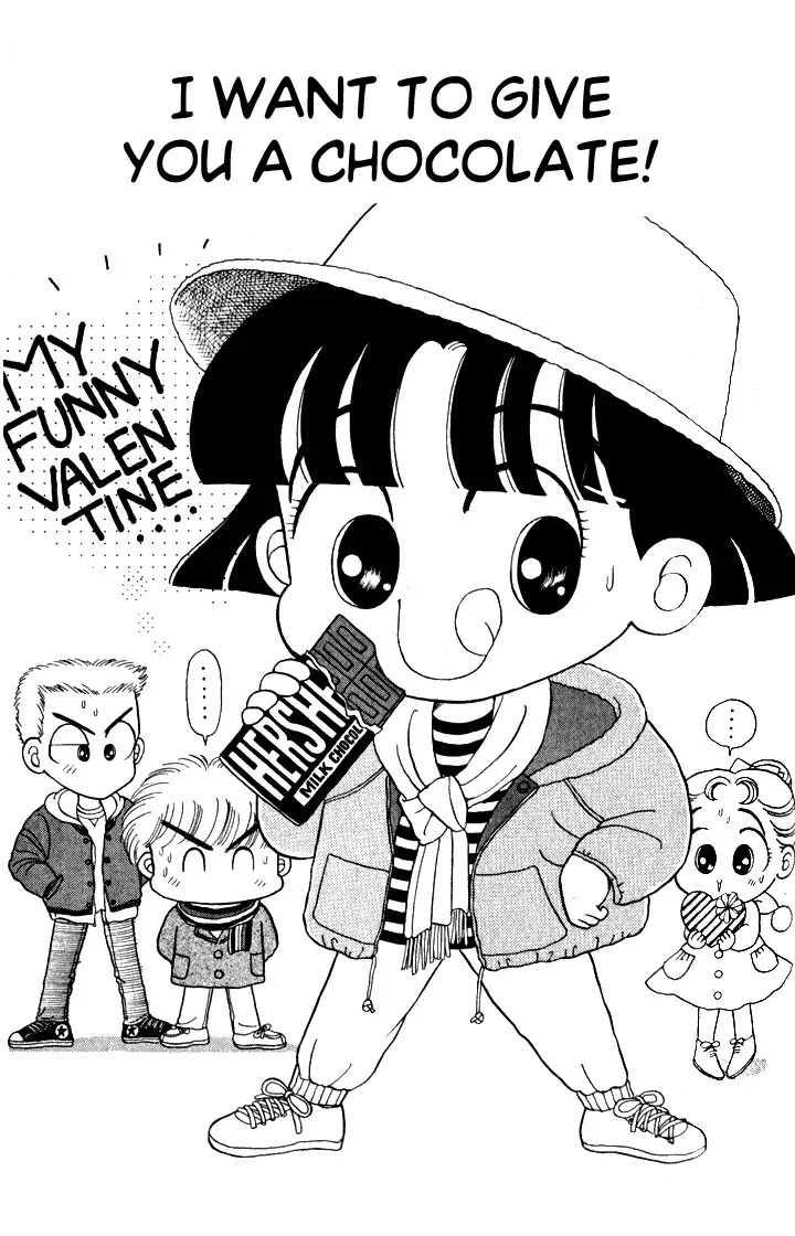 Miiko desu! Chapter 5 page 1 - Chapter 5