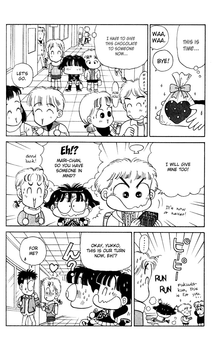 Miiko desu! Chapter 5 page 10 - Chapter 5