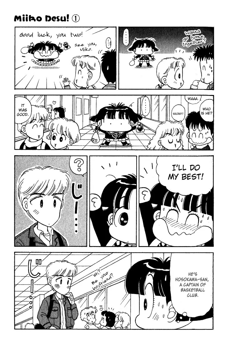 Miiko desu! Chapter 5 page 11 - Chapter 5