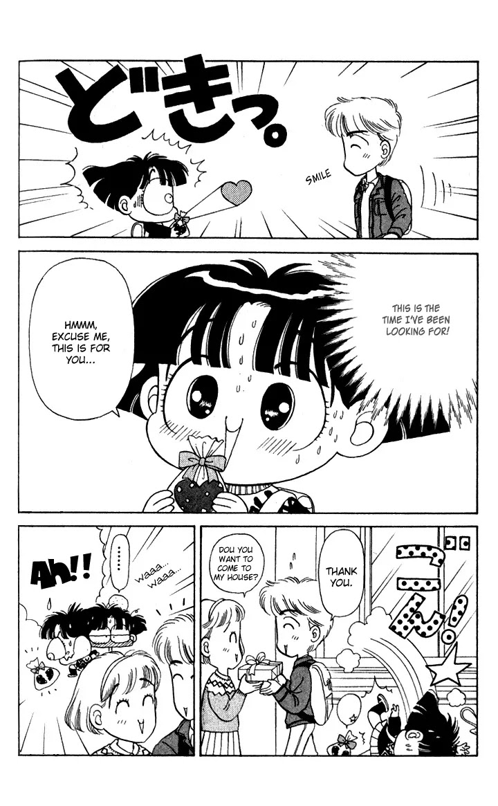 Miiko desu! Chapter 5 page 12 - Chapter 5