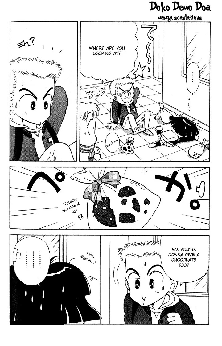 Miiko desu! Chapter 5 page 14 - Chapter 5
