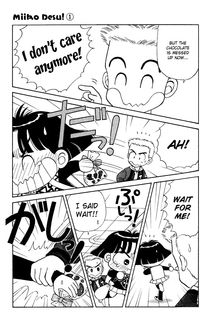 Miiko desu! Chapter 5 page 15 - Chapter 5