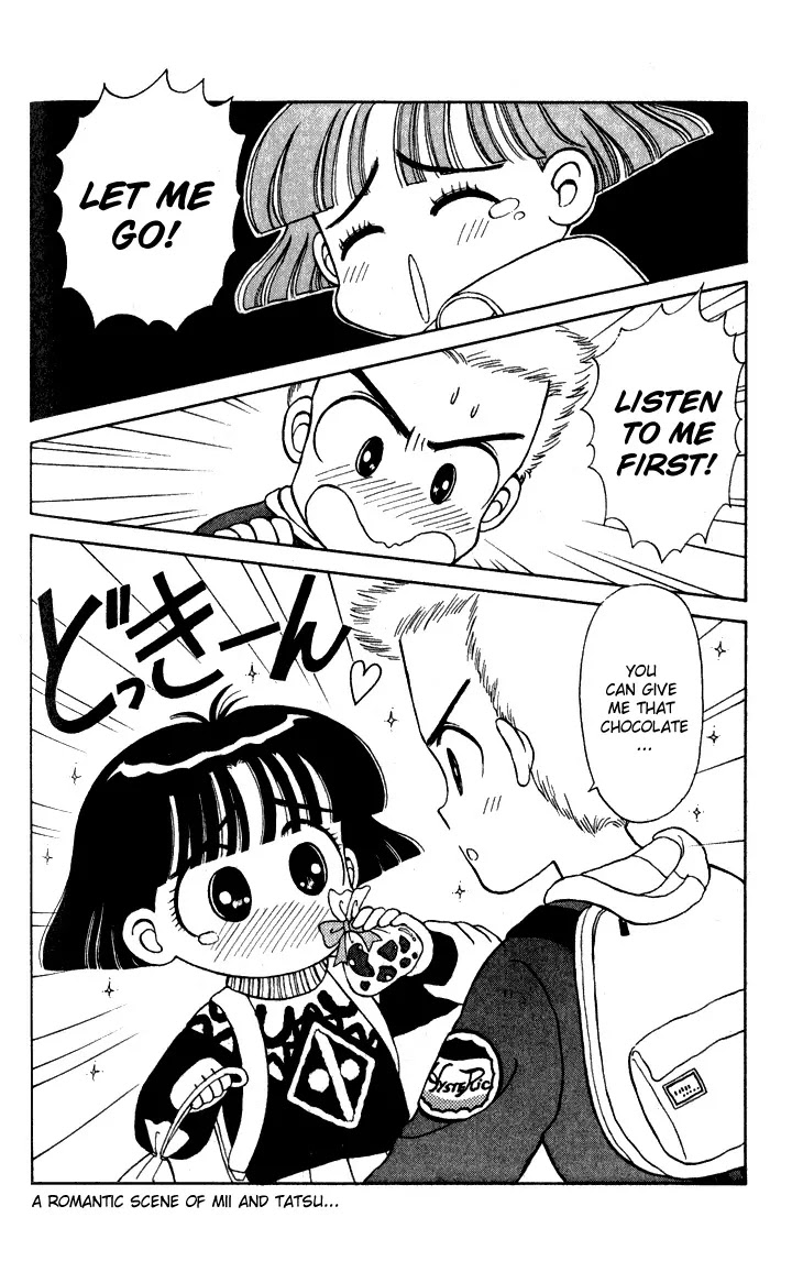 Miiko desu! Chapter 5 page 16 - Chapter 5