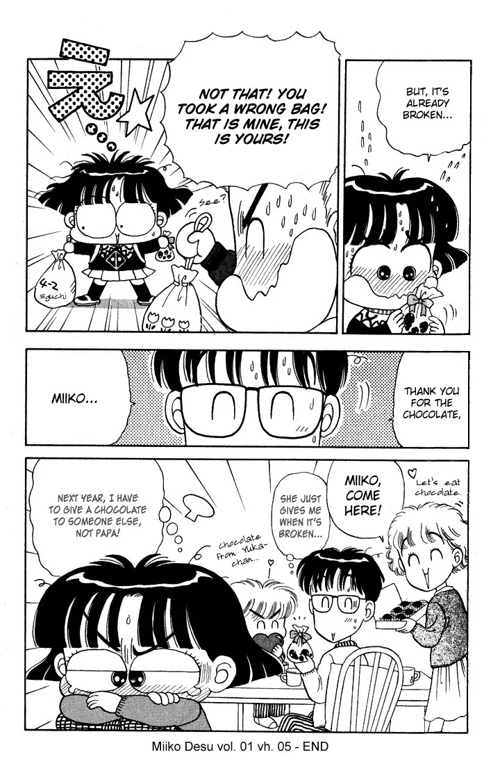Miiko desu! Chapter 5 page 17 - Chapter 5