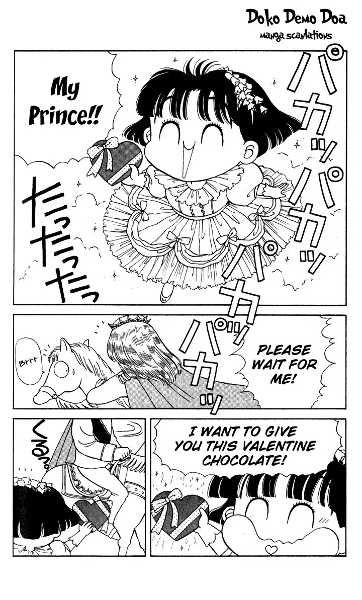 Miiko desu! Chapter 5 page 2 - Chapter 5