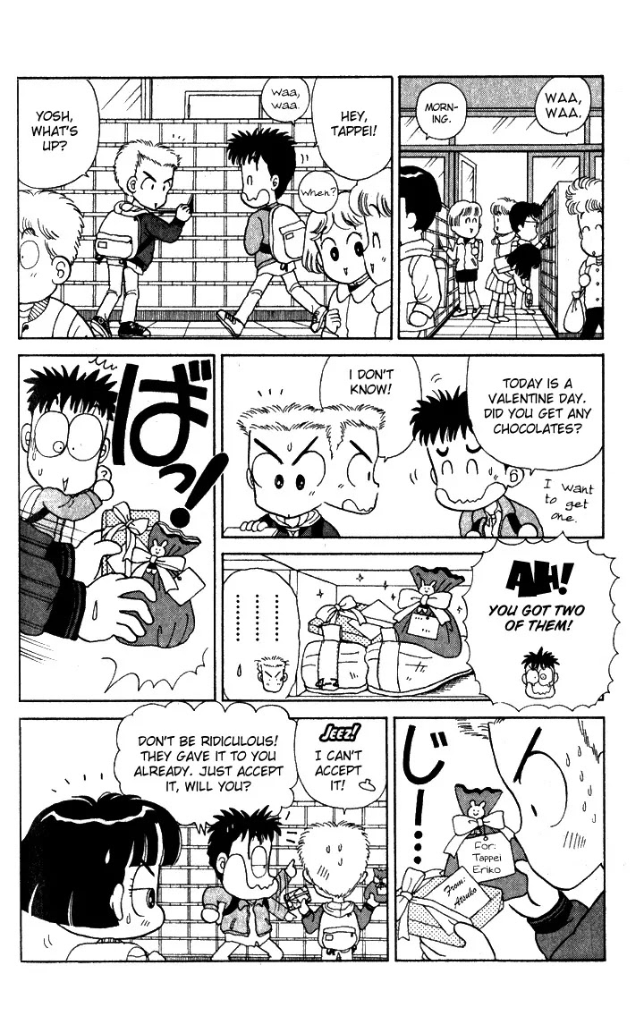 Miiko desu! Chapter 5 page 6 - Chapter 5