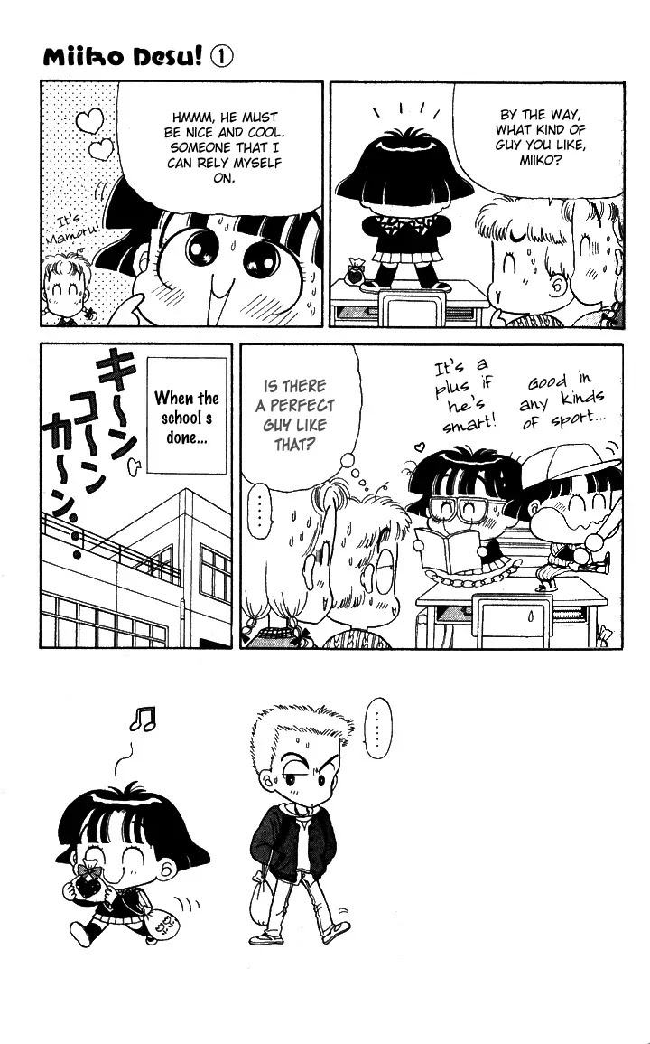 Miiko desu! Chapter 5 page 9 - Chapter 5