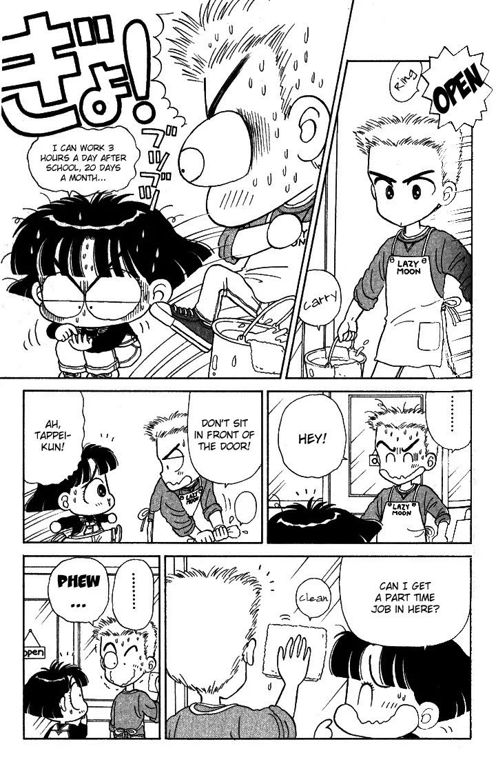 Miiko desu! Chapter 6 page 11 - Chapter 6