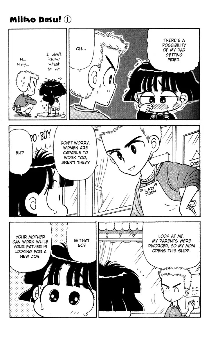 Miiko desu! Chapter 6 page 13 - Chapter 6