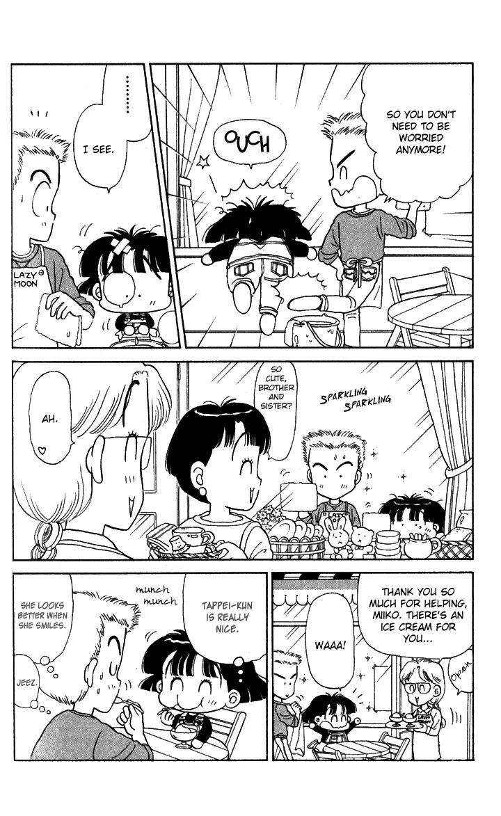 Miiko desu! Chapter 6 page 14 - Chapter 6