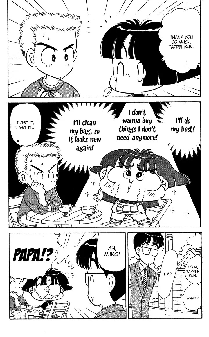 Miiko desu! Chapter 6 page 15 - Chapter 6