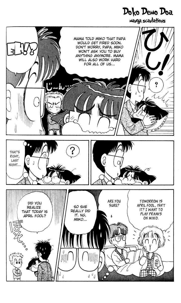 Miiko desu! Chapter 6 page 16 - Chapter 6