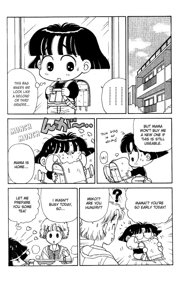 Miiko desu! Chapter 6 page 4 - Chapter 6