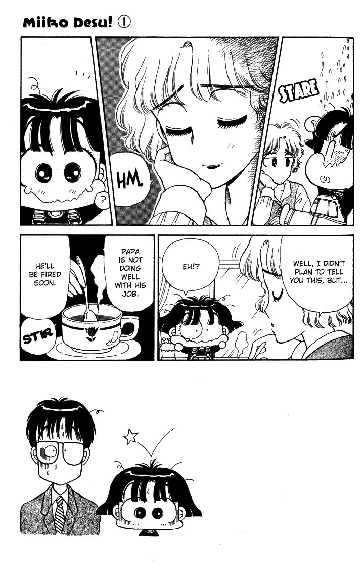 Miiko desu! Chapter 6 page 7 - Chapter 6