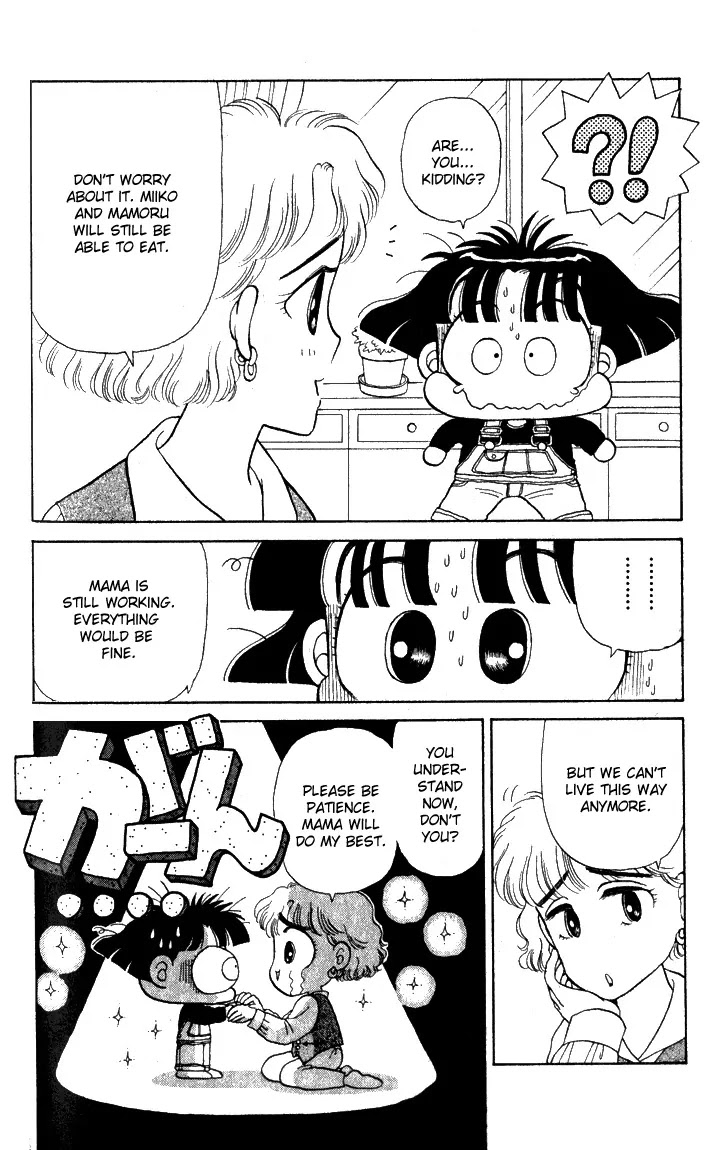 Miiko desu! Chapter 6 page 8 - Chapter 6