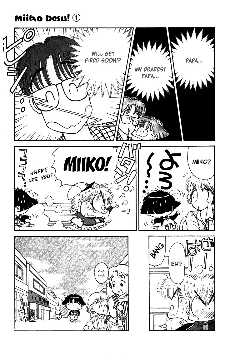 Miiko desu! Chapter 6 page 9 - Chapter 6