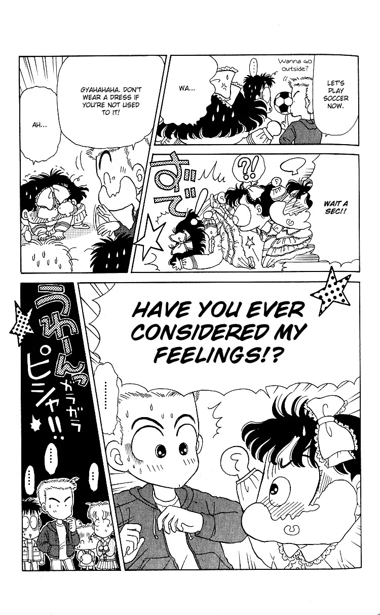 Miiko desu! Chapter 7 page 11 - Chapter 7