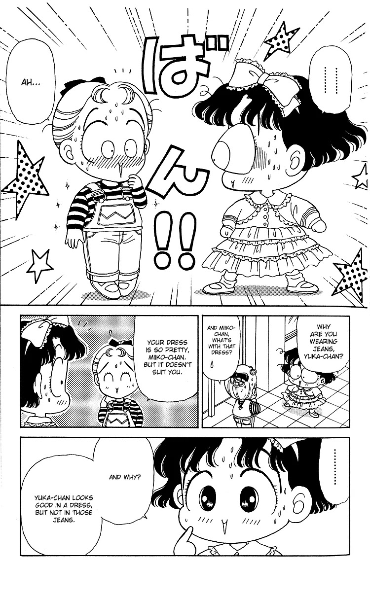 Miiko desu! Chapter 7 page 13 - Chapter 7