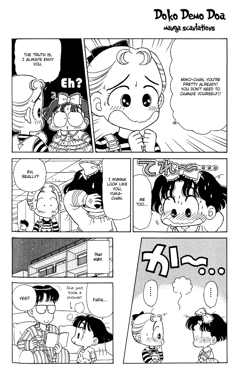 Miiko desu! Chapter 7 page 14 - Chapter 7