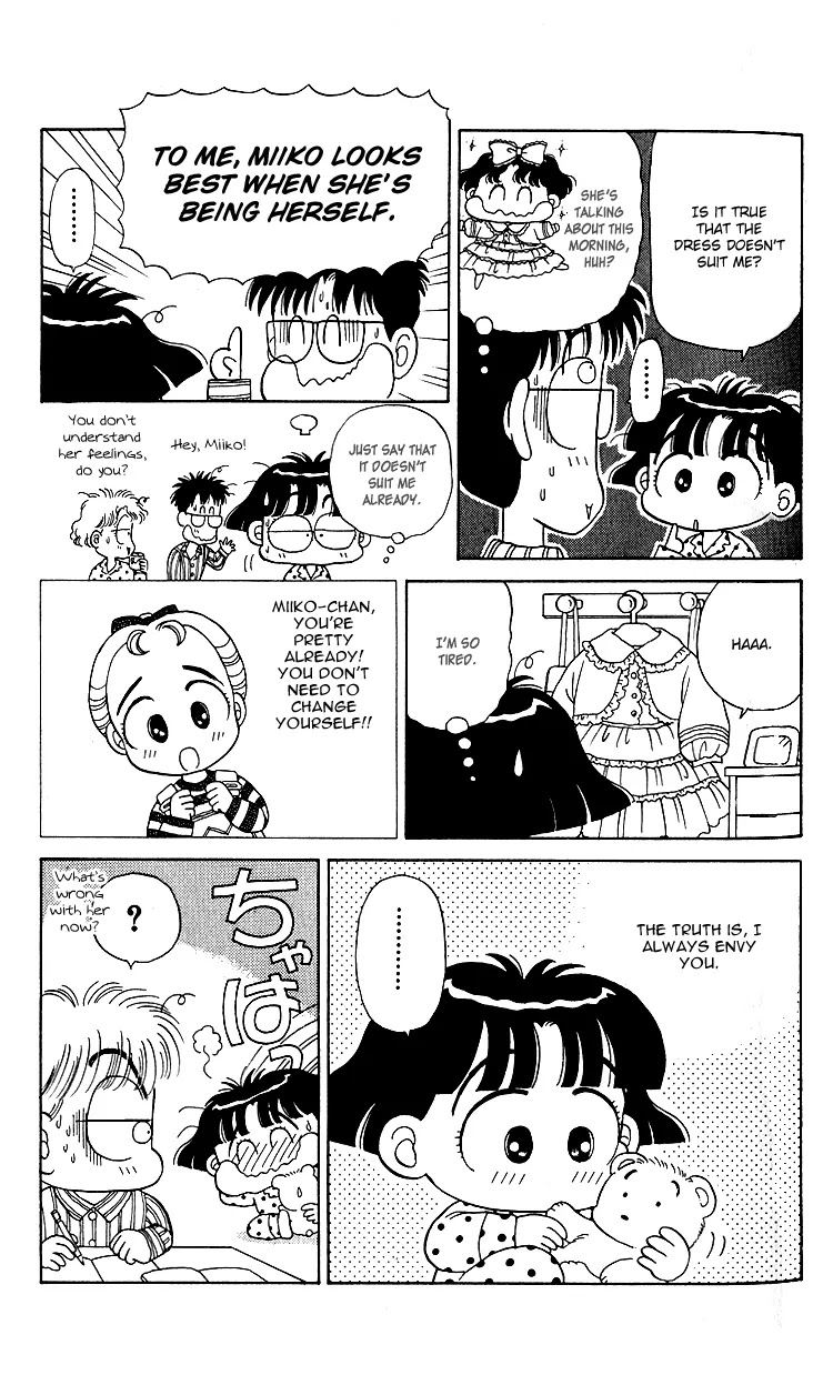 Miiko desu! Chapter 7 page 15 - Chapter 7