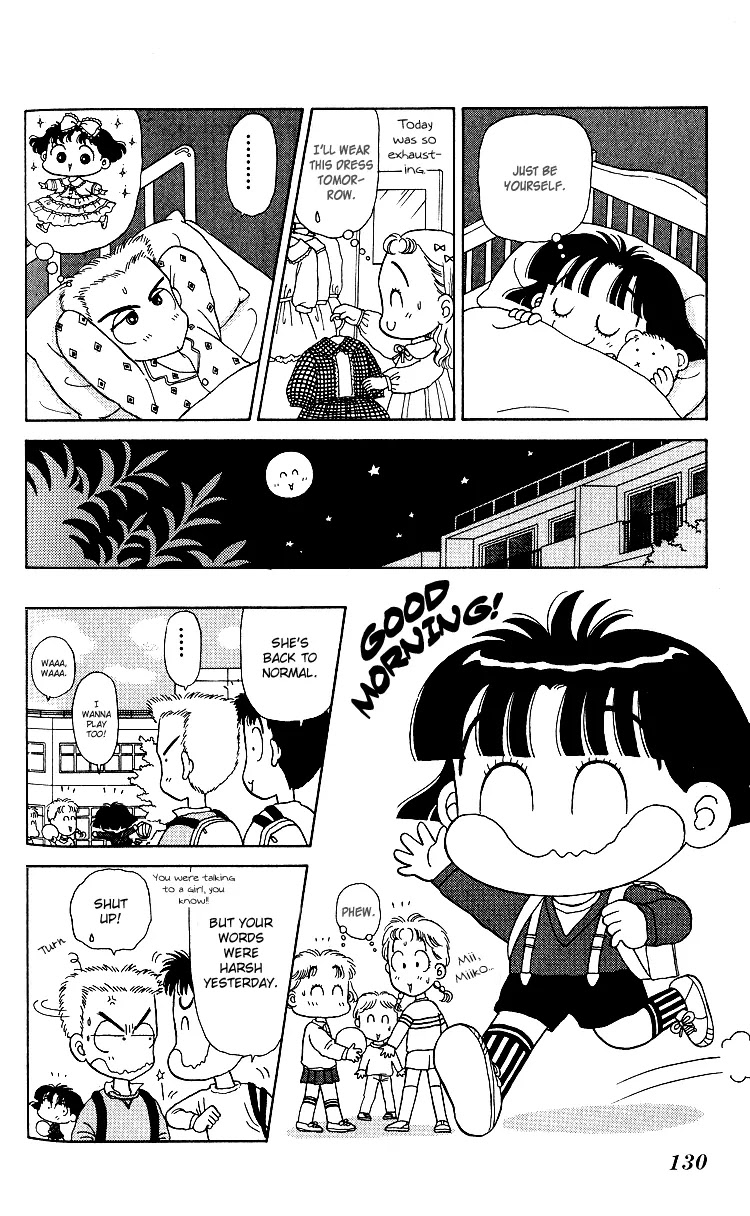 Miiko desu! Chapter 7 page 16 - Chapter 7