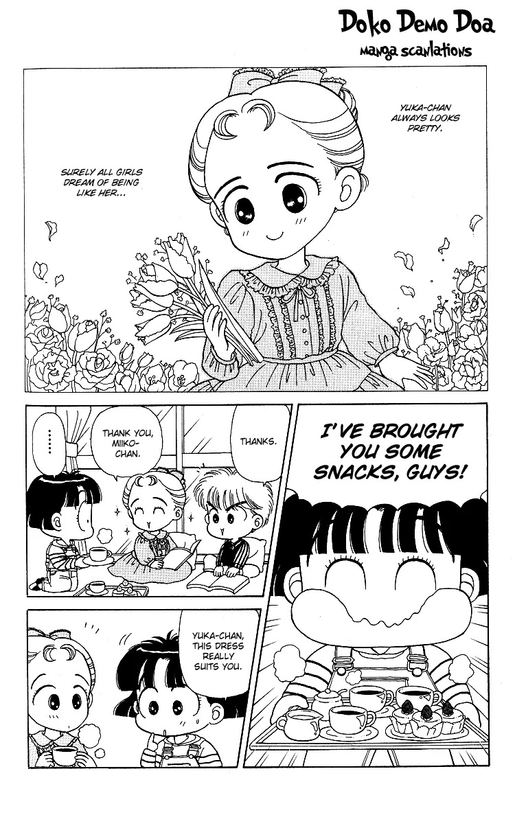 Miiko desu! Chapter 7 page 2 - Chapter 7